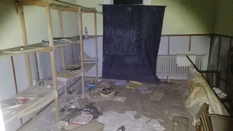 Szpital Uzdrowiskowy Leliwa, Rymanów-Zdrój, województwo podkarpackie - relacja z 03.2019, zdjęcie 1