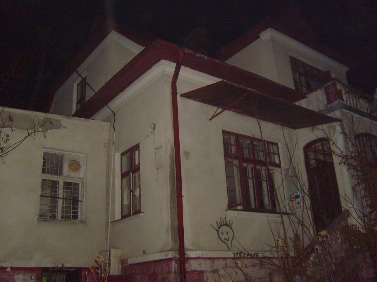 Opuszczona Restauracja, Jasło, podkarpackie — zdjęcie 5