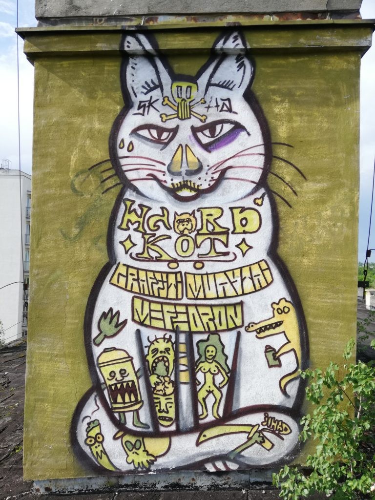 Fabryka odzieży Cora, Warszawa, województwo mazowieckie - relacja z 05.2019, zdjęcie 3