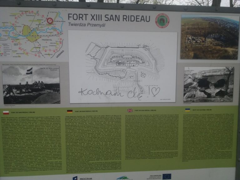 Fort San Rideau, Bolestraszyce, województwo podkarpackie - zdjęcie z relacji 2