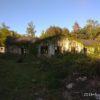 Osrodek letniskowo-wypoczynkowy Rydzynki