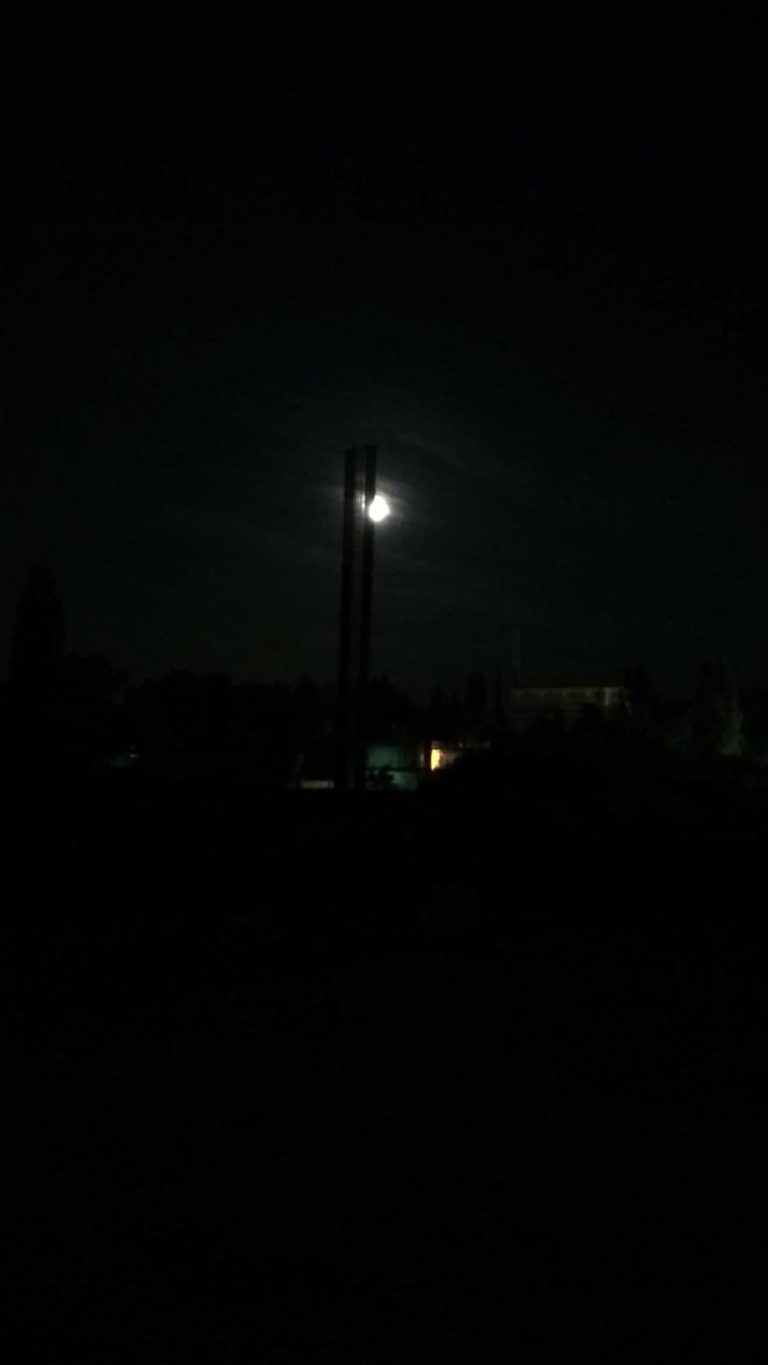 Papiernia, Pabianice, województwo łódzkie - relacja z 06.2019, zdjęcie 1