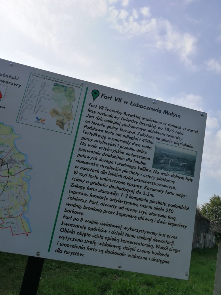 Fort Łobaczew, Terespol, województwo lubelskie - relacja z 07.2019, zdjęcie 2
