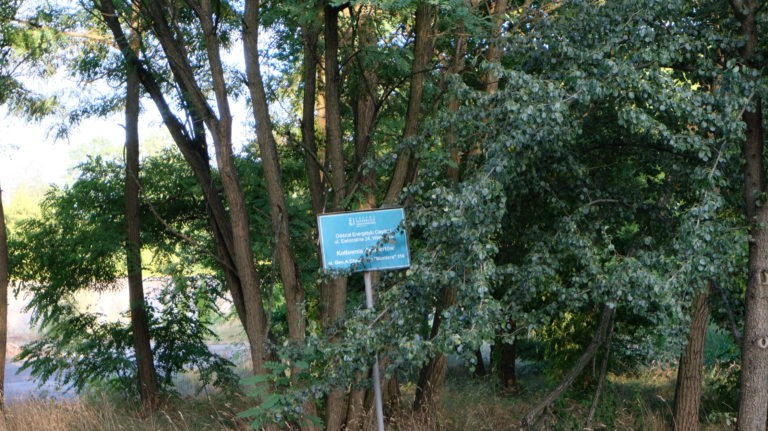 Kotłownia Rembertów (oddział Energetyki cieplnej), Warszawa, województwo mazowieckie - zdjęcie 6