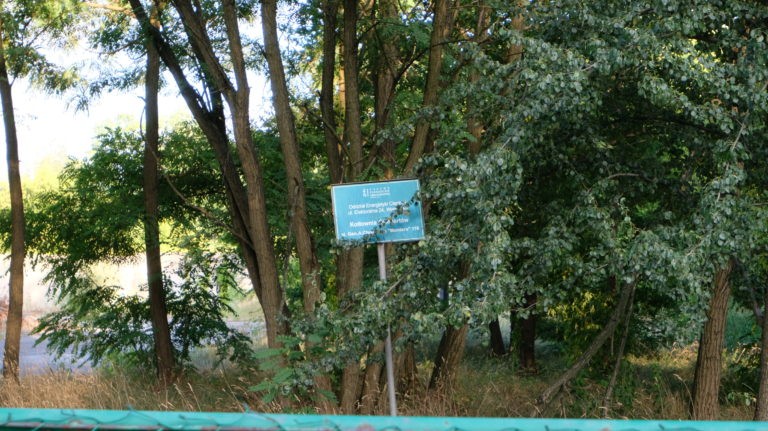 Kotłownia Rembertów (oddział Energetyki cieplnej), Warszawa, województwo mazowieckie - zdjęcie 5