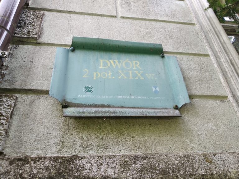 Opuszczony Dworek Nowa Wieś Rzeczna, Nowa Wieś Rzeczna, województwo pomorskie - relacja z 07.2019, zdjęcie 6