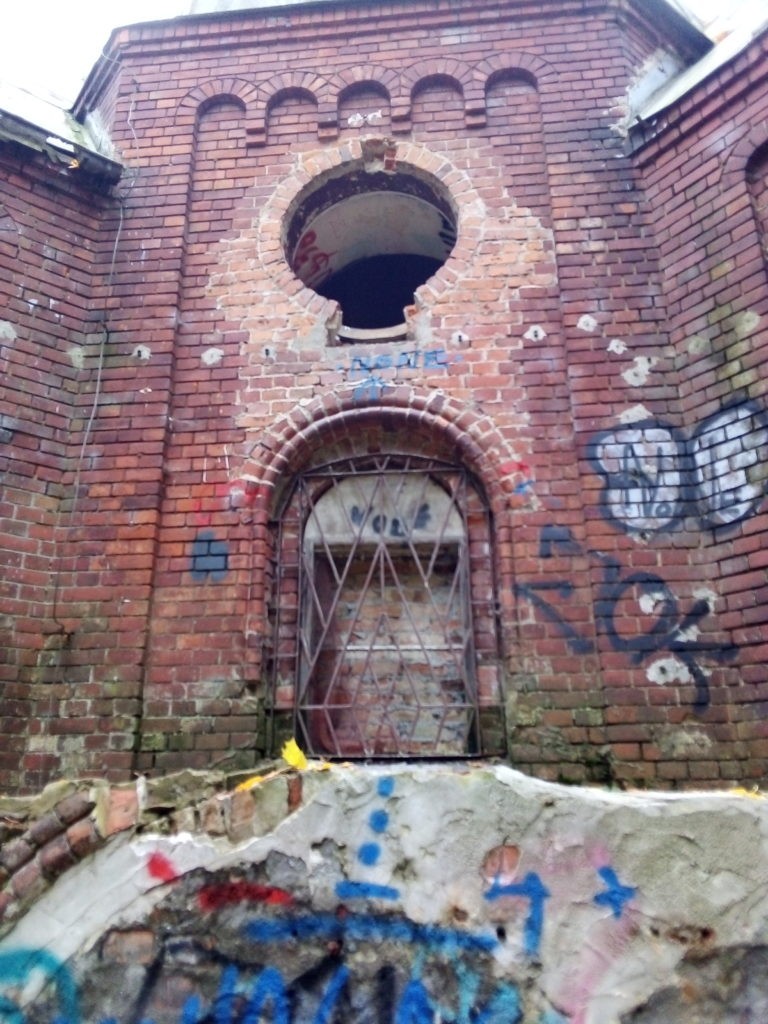 Stare Prosektorium, Szczecin, województwo zachodniopomorskie - zdjęcie 4