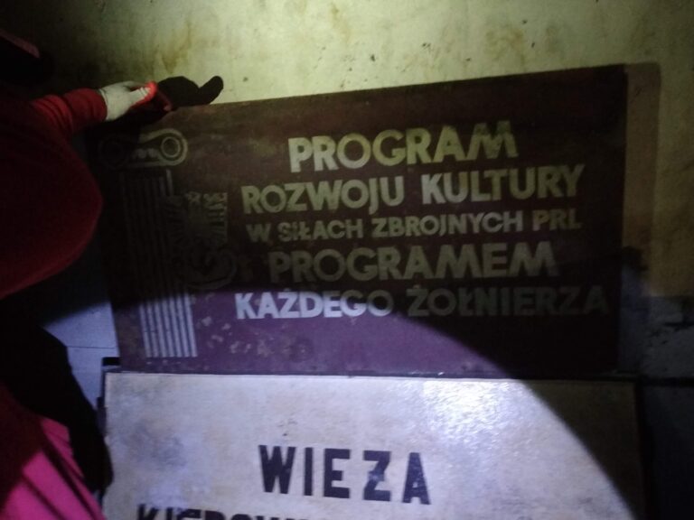 Kino Wicher, Hel, województwo pomorskie - zdjęcie z relacji 8