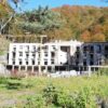 Sanatorium Dom Zdrojowy