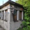 Posterunek Przekaźnikowy nr 2 Nowa Huta
