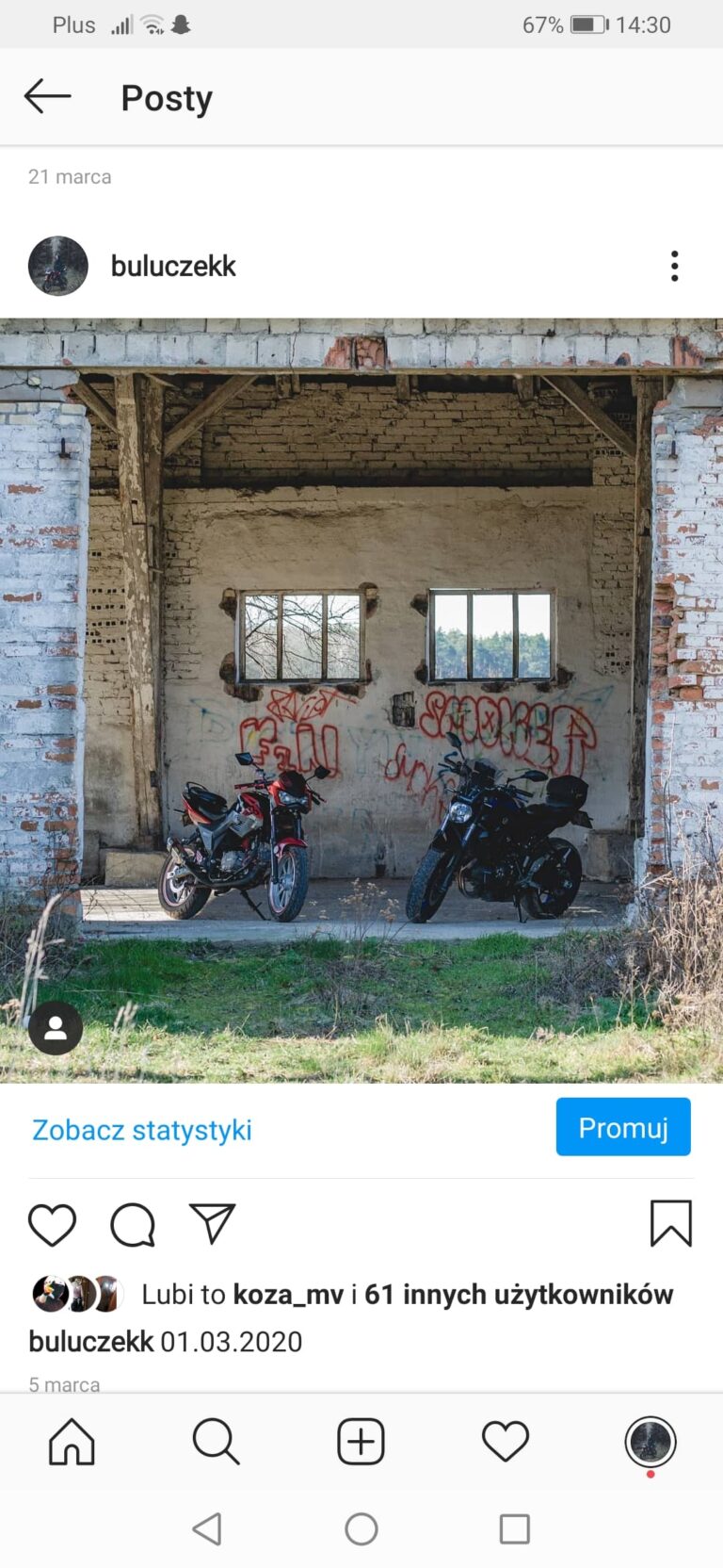 Rudunek, Polanowo, województwo wielkopolskie - relacja z 03.2020, zdjęcie 4