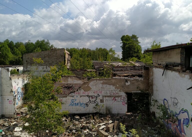 Wędzarnia Ryb, Katowice, województwo śląskie - relacja z 05.2020, zdjęcie 7