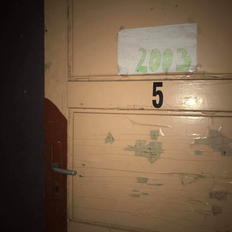 Szkoła podstawowa, Bukowiec, województwo kujawsko-pomorskie - relacja z 07.2020, zdjęcie 29