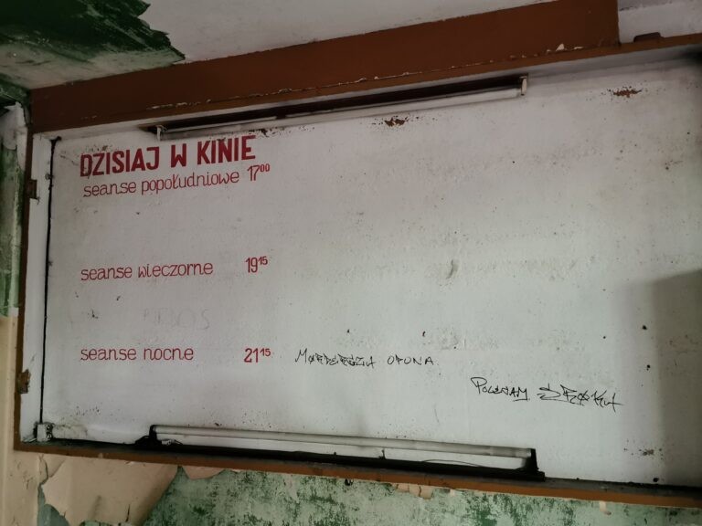 Kino Wicher, Hel, województwo pomorskie - relacja z 07.2020, zdjęcie 15