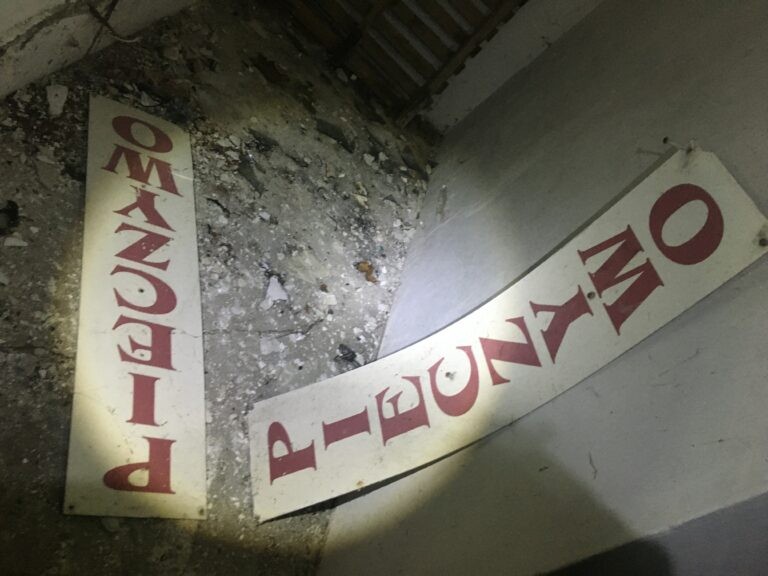 Stara Piekarnia, Kraków, województwo małopolskie - relacja z 07.2020, zdjęcie 16