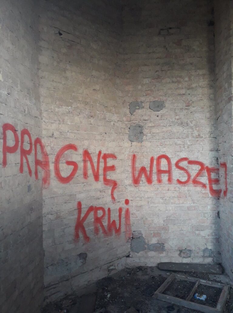 Pałacyk, Pruszków, województwo mazowieckie - relacja z 08.2020, zdjęcie 3