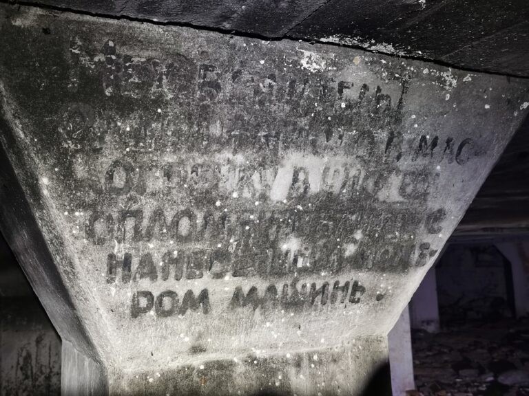 Opuszczone budynki fabryczne, Borne Sulinowo, województwo zachodniopomorskie - relacja z 09.2020, zdjęcie 4