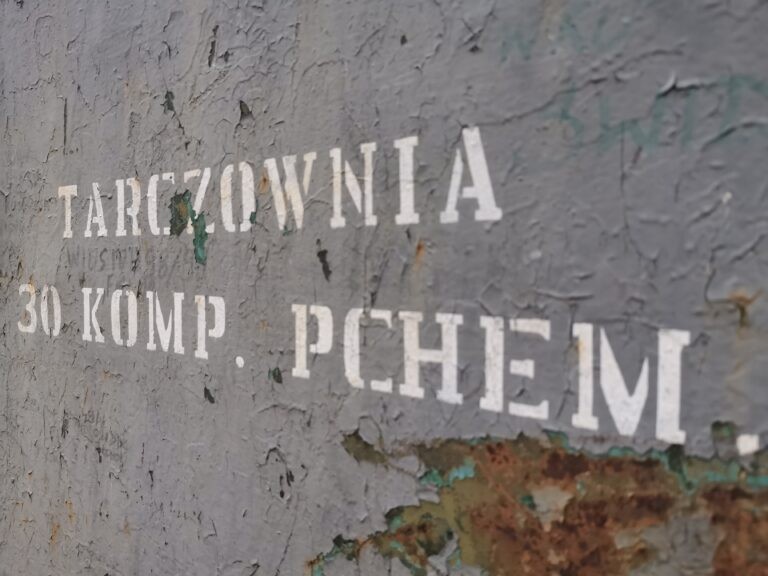 13 Batalion Artylerii Stałej, Nawcz, województwo pomorskie - zdjęcie 5