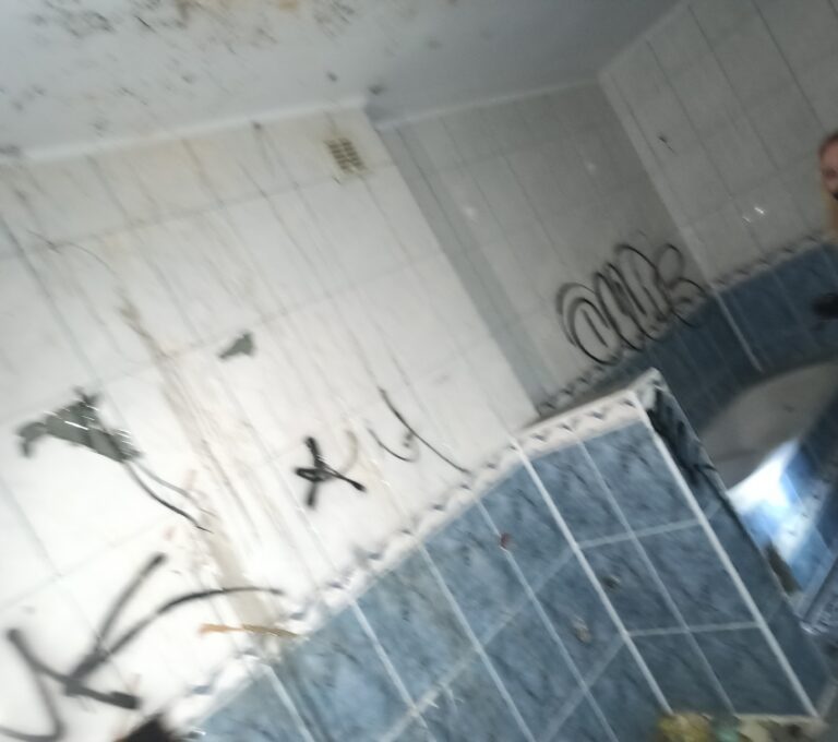 “Rakarnia”, Wiąg, województwo kujawsko-pomorskie - zdjęcie 1