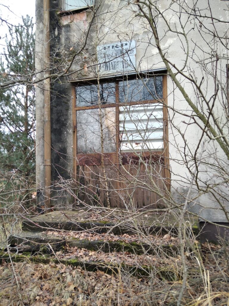 Opuszczony Biurowiec Kolejowy, Częstochowa, województwo śląskie - relacja z 12.2020, zdjęcie 4