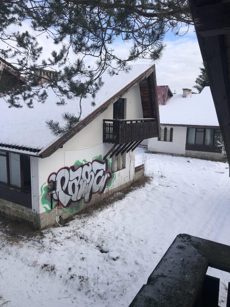 Ośrodek wypoczynkowy stoczni gdańskiej, Stężyca, województwo pomorskie - relacja z 01.2021, zdjęcie 1