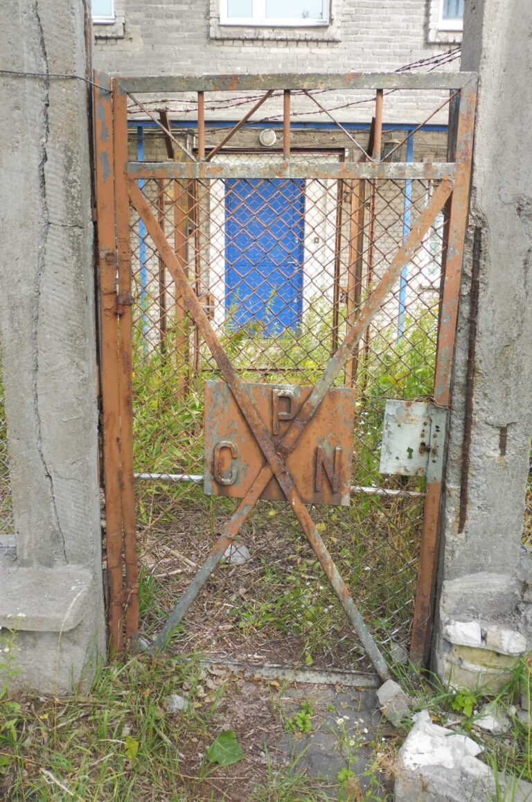 Opuszczona baza paliwowa, Lewiczyn, województwo mazowieckie - zdjęcie 1