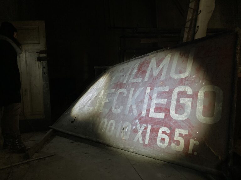Kino Uciecha, Czeladź, województwo śląskie - relacja z 01.2021, zdjęcie 32