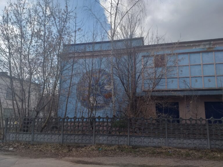 Opuszczone kino/dyskoteka BRONX, Chrzanów, województwo małopolskie - zdjęcie 7