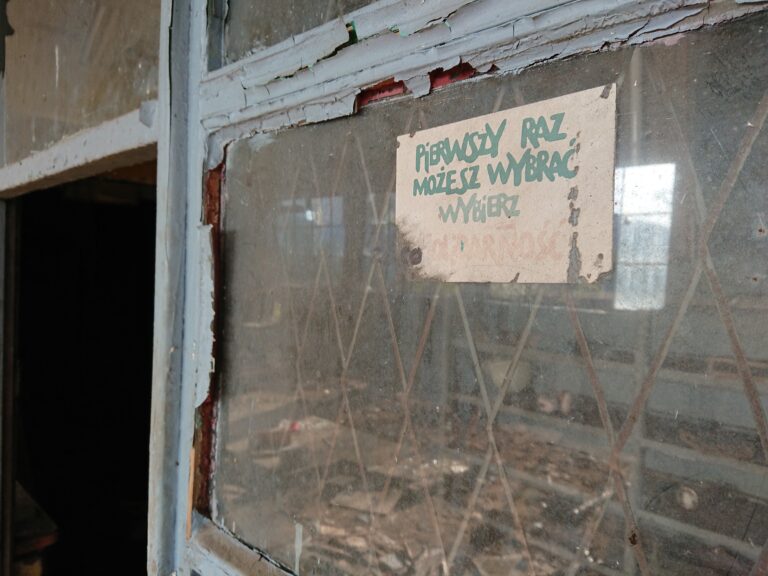 Koniecpolskie Zakłady Płyt Pilśniowych, Koniecpol, województwo śląskie - relacja z 04.2021, zdjęcie 16