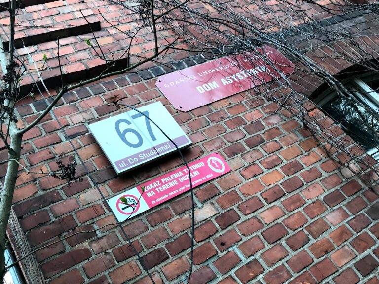 Dom Asystenta – Gdański Uniwersytet Medyczny, Gdańsk, województwo pomorskie - zdjęcie 1
