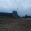 Wiatrak Legbąd