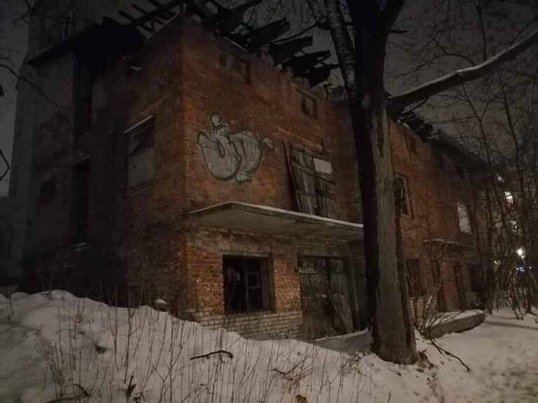 Opuszczony dom z wyposażeniem, Kielce, województwo świętokrzyskie - zdjęcie 1