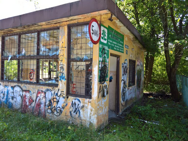 Stara Spółdzielnia Inwalidów, Olkusz, województwo małopolskie - relacja z 08.2021, zdjęcie 7