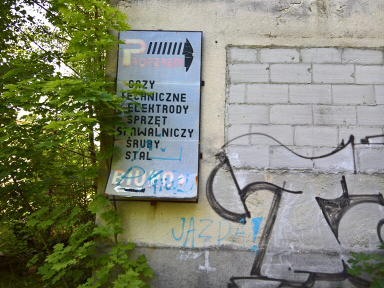 Stara Spółdzielnia Inwalidów, Olkusz, województwo małopolskie - relacja z 08.2021, zdjęcie 10