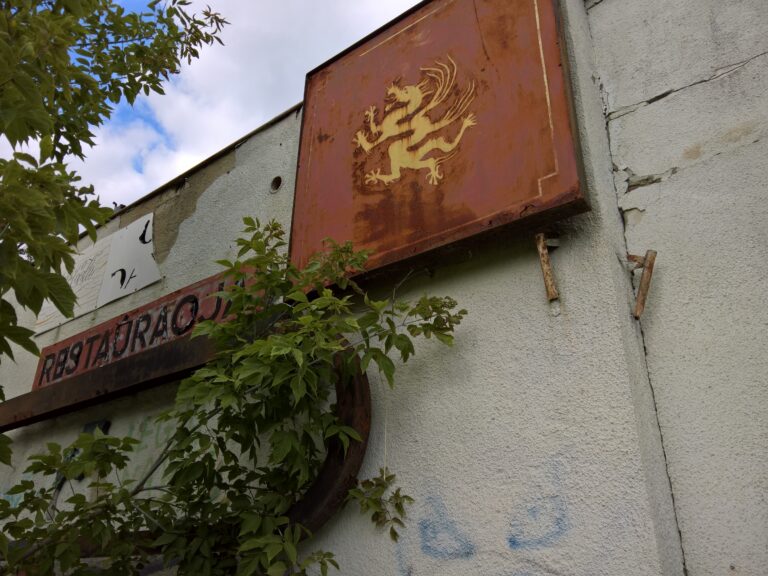 Opuszczona Restauracja, Ciechocinek, województwo kujawsko-pomorskie - relacja z 08.2021, zdjęcie 3
