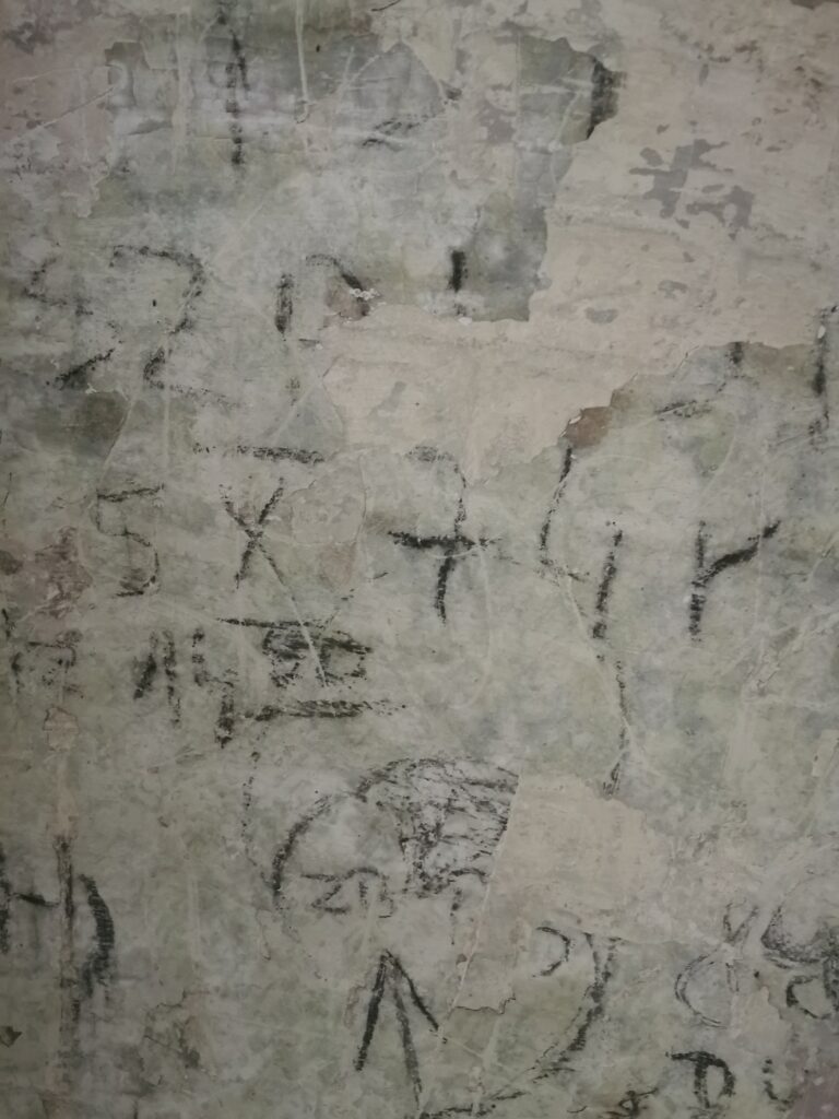 Fort  Sarbinowo, Kostrzyn nad Odrą, województwo lubuskie - relacja z 08.2021, zdjęcie 8