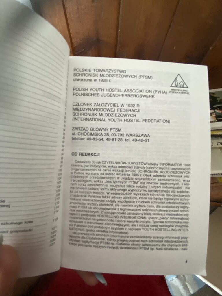 ośrodek wypoczynkowy świtez, Kłębowo, województwo warmińsko-mazurskie - zdjęcie 2
