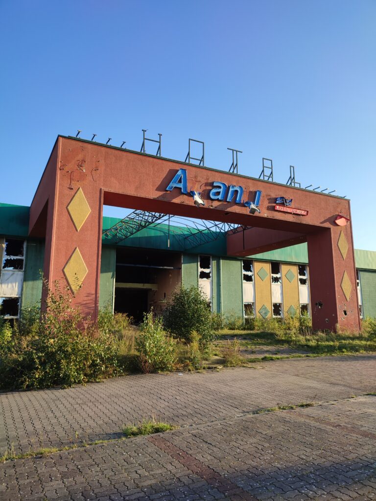 Hotel ATLANTIC, Nowe Bielice, województwo zachodniopomorskie - relacja z 10.2021, zdjęcie 13
