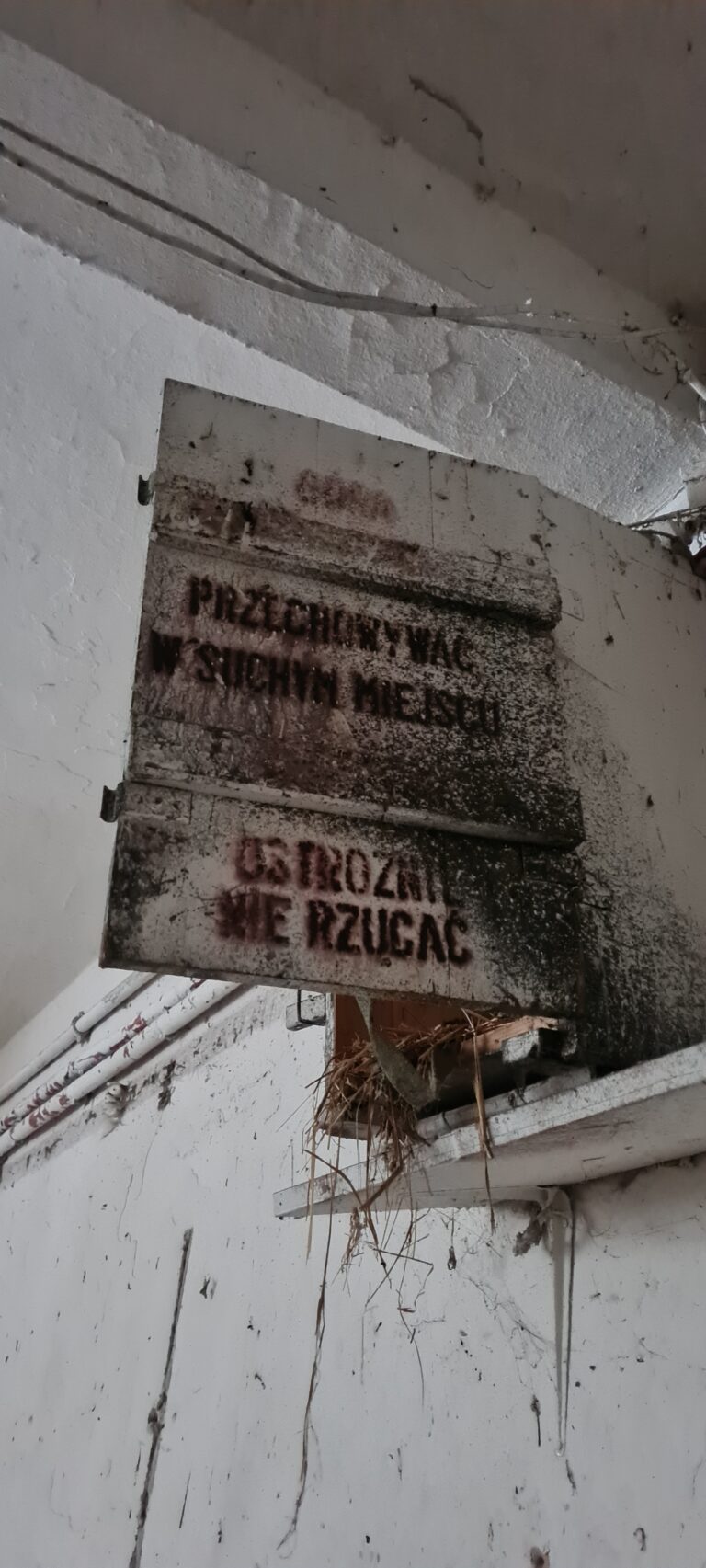 Ośrodek Szkolenia Policji, Kiekrz, województwo wielkopolskie - zdjęcie 9