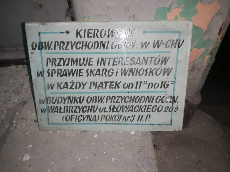 XIX-wieczny dworek, Wałbrzych, województwo dolnośląskie - relacja z 01.2022, zdjęcie 3