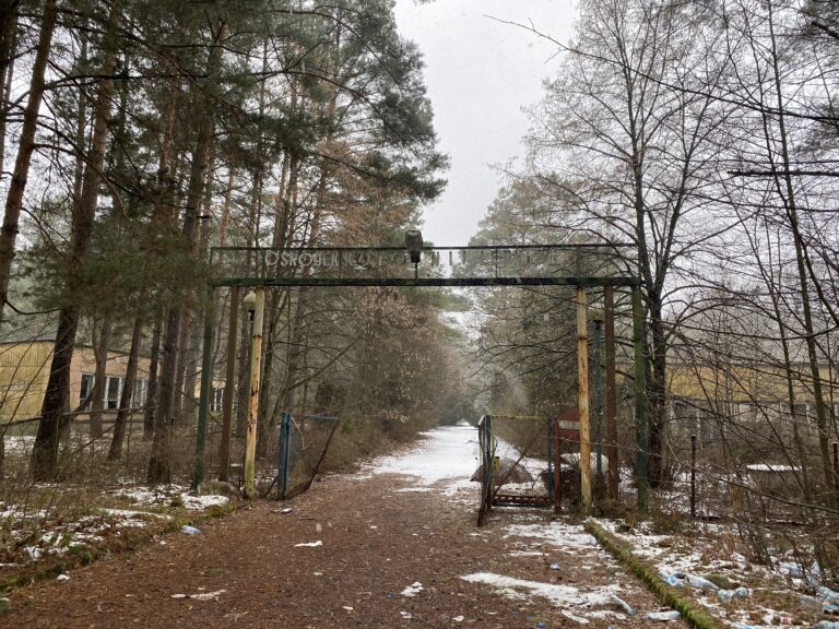 Opuszczony ośrodek Kolonijny, Kule, województwo śląskie - relacja z 01.2022, zdjęcie 14