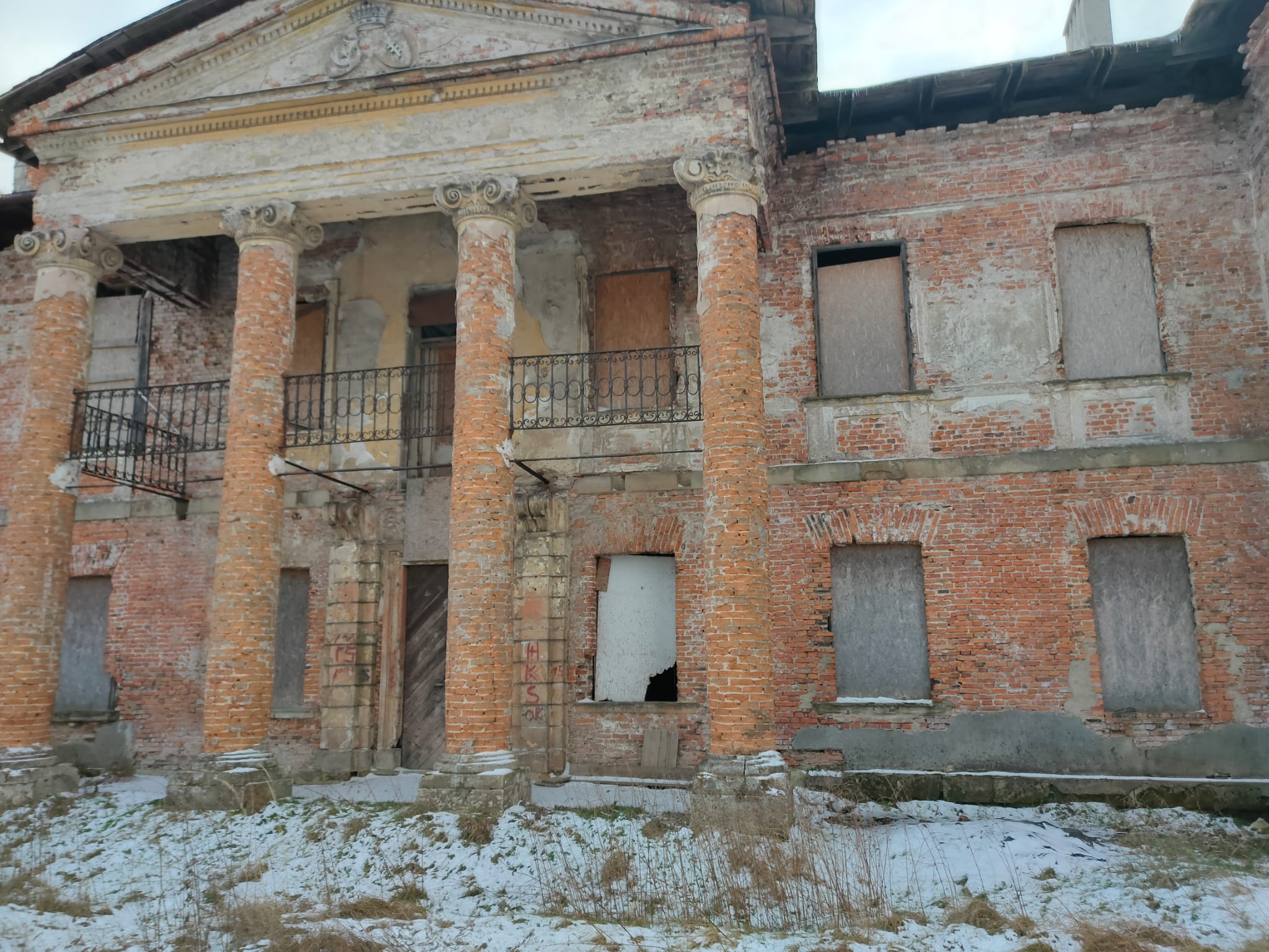 Pałac w Kościelnikach, Tropiszów, województwo małopolskie
