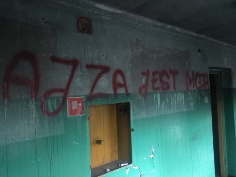 Zespół szkół, Bytom, województwo śląskie - zdjęcie 5