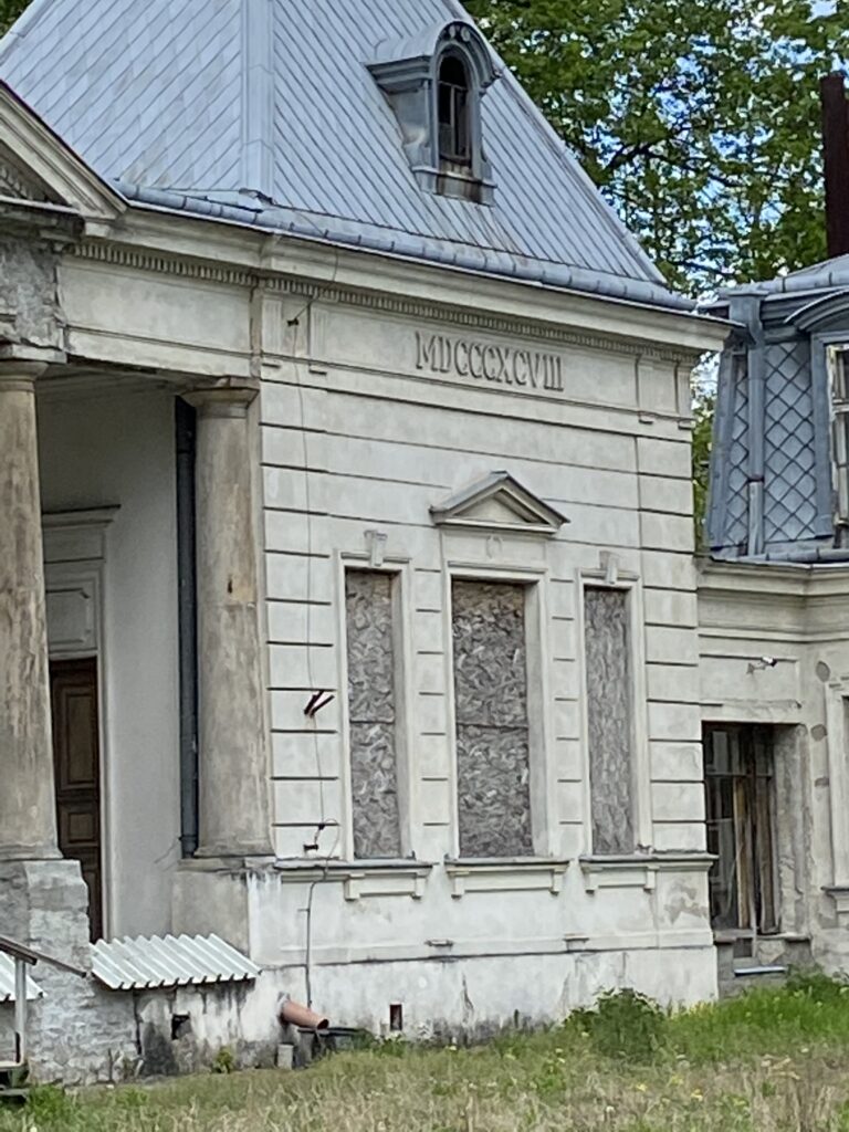 Zespół pałacowo-parkowy Młociny, Warszawa, województwo mazowieckie - relacja z 05.2022, zdjęcie 3