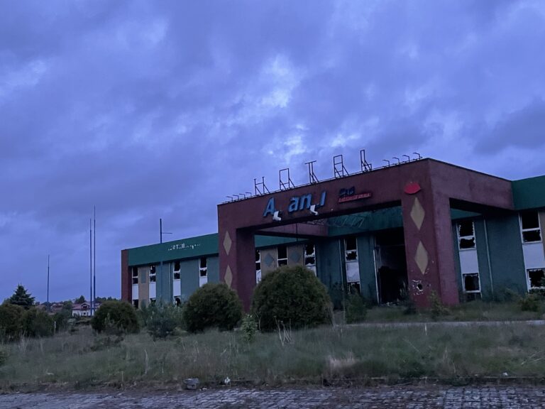 Hotel ATLANTIC, Nowe Bielice, województwo zachodniopomorskie - relacja z 05.2022, zdjęcie 20