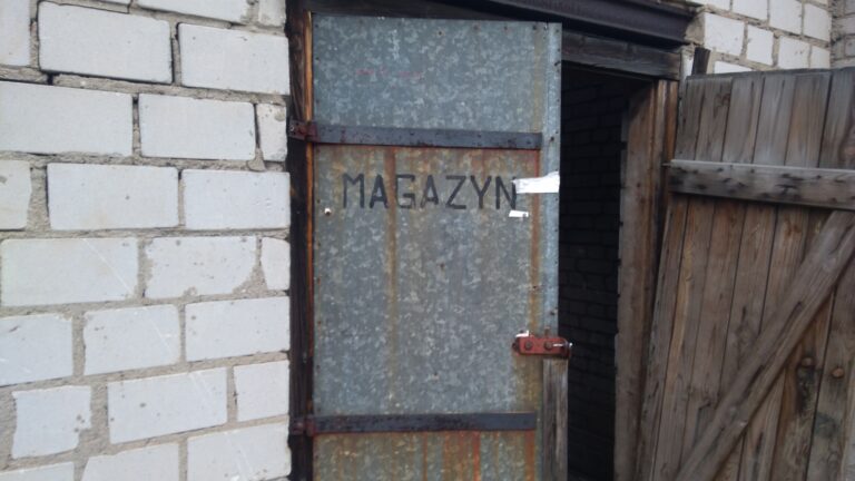 Magazyn paliw, Siedlce, województwo mazowieckie - zdjęcie 1