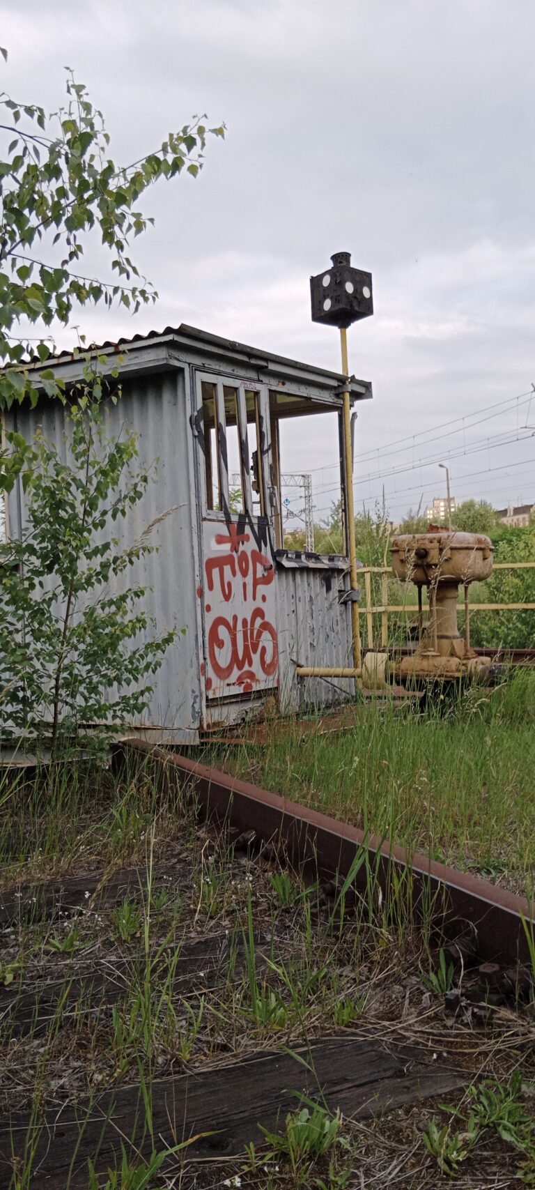 Lokomotywownia Katowice, Katowice, województwo śląskie - relacja z 06.2022, zdjęcie 28