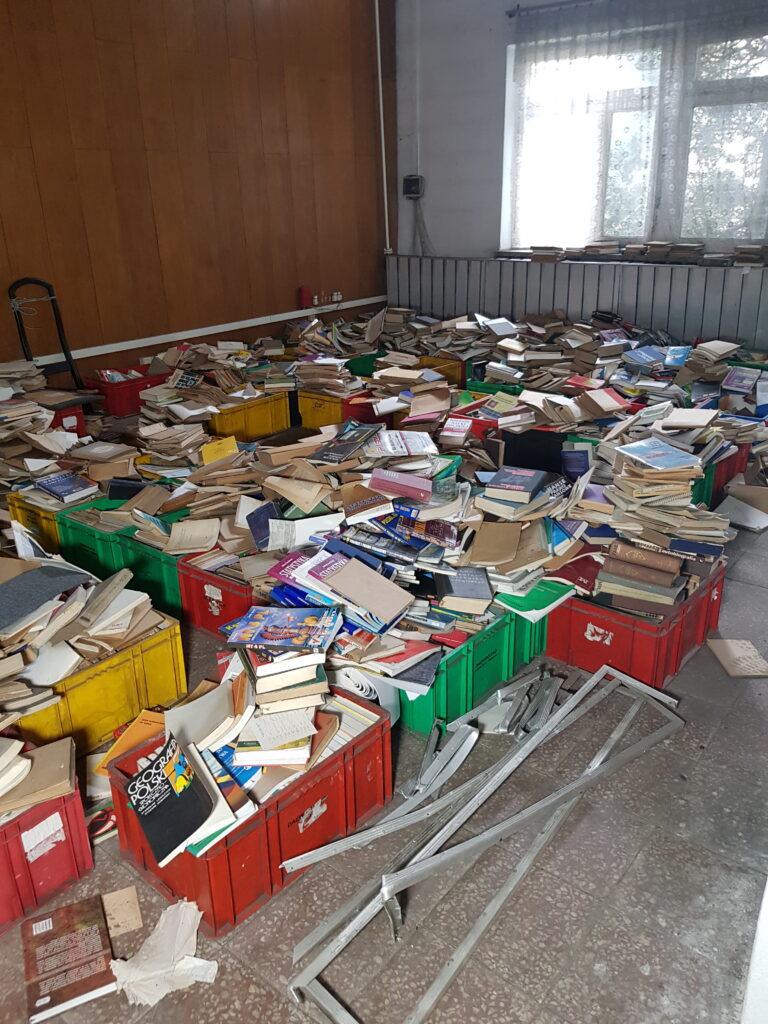 Dawna Tłocznia Na FSO, Warszawa, województwo mazowieckie - zdjęcie 5