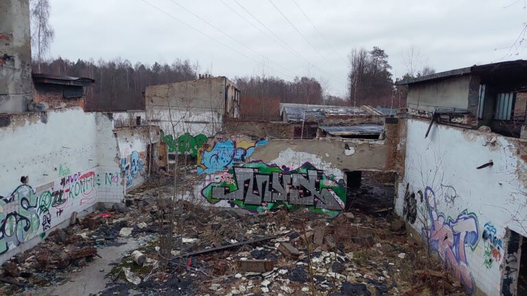 Wędzarnia Ryb, Katowice, województwo śląskie - relacja z 02.2022, zdjęcie 10