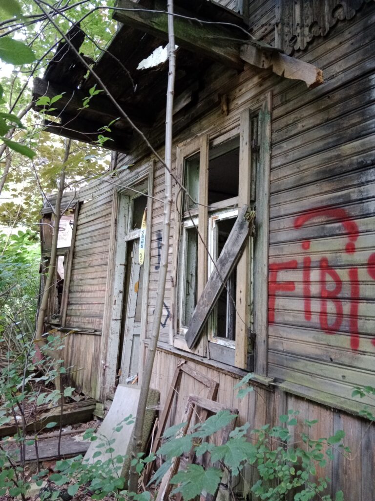 Sierociniec Dzieł Niechcianych (przeniesiony), Warszawa, województwo mazowieckie - relacja z 08.2022, zdjęcie 1